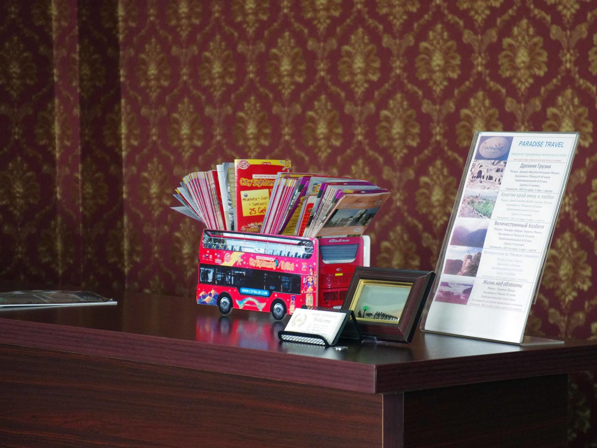 King Edward Hotel Тбилиси Екстериор снимка